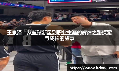 好博体育官网平台