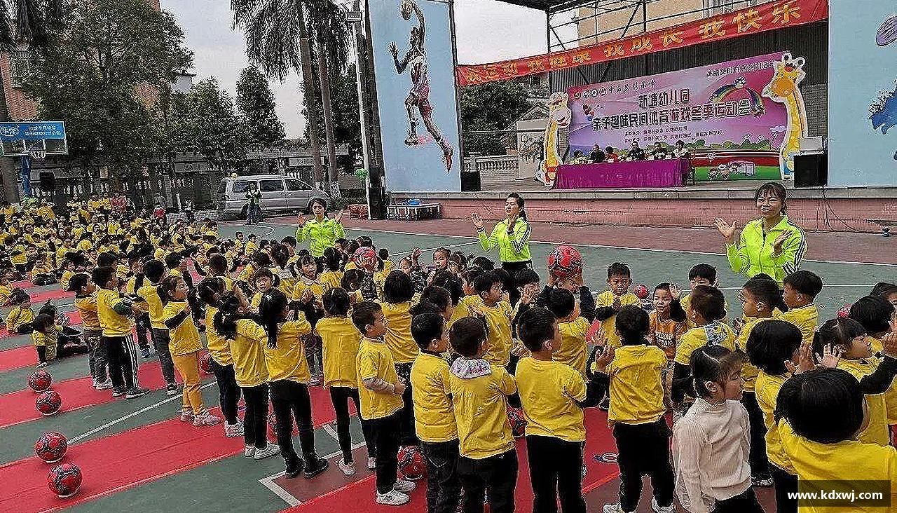 热血奔跑，青春绽放